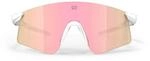Rudy Project Astral X Sportbrille - WHITE MATT/Multilaser Rose Gold