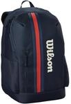 Wilson Team, Rucksack, atmungsaktives Design mit sicherem Rei&szlig;verschluss,