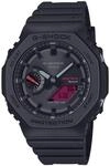 Casio Herren Analog Digital Quarz Armbanduhr G-Shock