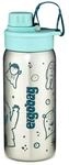 ergobag Edelstahl Trinkflasche mit verschiedenen Motiven f&uuml;r Kinder, 500ml,