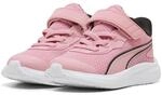 PUMA Skyrocket 2 AC+ INF