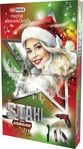 KS Tools Adventskalender 2025 mit 1/4 eMONSTER Akku-Bit-Schrauber-Satz, 30-tlg"