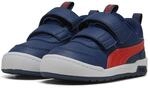 Puma MULTIFLEX 2 SL V INF