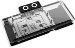 Alphacool Core RX 9070 XT Mercury mit Backplate (10289)