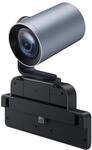 Yealink MB 12X PRO 12X Erweitertes PTZ Kameramodul f&uuml;r MeetingBoard Pro Series -