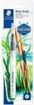 STAEDTLER 949 BK-1-C Wasserpinsel (zum Aquarellieren, Malen und Blenden,
