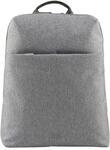 Jost Bergen Backpack Light Grey