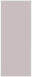 vidaXL Duschrollo 100x240 cm Stoffbreite 96 cm, Duschvorhang, Badewannenvorhang,