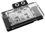 Alphacool Core RX 9070 XT Hellhound+ Pure transparent/chrom inkl. Backplate...