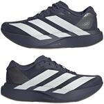 adidas Junior Adizero Evo Sl J Wei&szlig; Laufen