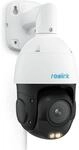 Reolink &Uuml;berwachungskamera P850 - Marke EAN: 6975253984244