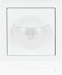 Busch-Jaeger 64764 UJ-84 Busch W&auml;chter 180 Flex Komplettset Komfort Sensor