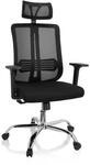 hjh OFFICE 719221 B&uuml;rostuhl ZH 200 Drehstuhl mit ergonomischer R&uuml;ckenlehne,