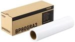 Brother BP80GRA3 Fotopapierrolle, gl&auml;nzend, 297 mm x 10 m