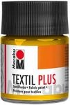 Marabu 17150005021 - Textil Plus mittelgelb 50 ml, volldeckende Stoffmalfarbe...