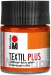 Marabu 17150005023 - Textil Plus rotorange 50 ml, volldeckende Stoffmalfarbe f&uuml;r