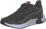 Puma Unisex Disperse Xt 4 Crosstrainer, Dark Olive Lux Army, 44 EU