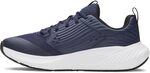 Under Armour Men's Ua Charged Commit Tr 4 Cross Trainer