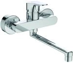 Ideal Standard &ndash; Cerabase Wand-K&uuml;chenarmatur, Ausladung 200 mm, mit FirmaFlow