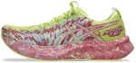 ASICS Damen Noosa Tri 16Sneaker