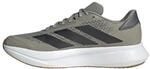 adidas Men's Duramo SL 2 Laufschuh | Erlebe Leichtigkeit und Leistung mit dem Adidas