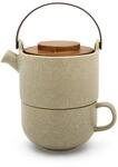 Bredemeijer kleine Single Steingut Teekanne 0.5 Liter beige - 2-teiliges Kannen-Set