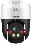 C&acirc;mara de Seguran&ccedil;a IP Dahua Dome PTZ 5MP PoE Exterior IP66 -...