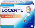 Loceryl CC Pharma Nagellack gegen Nagelpilz Direkt-Applikator, 5 ml...
