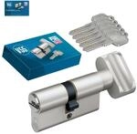 BASI | V55 Profil-Knaufzylinder K35/35 mm | Doppelzylinder f&uuml;r Hauseingangs-