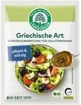 Lebensbaum Griechische Art Salatdressing, Bio-Gew&uuml;rzzubereitung nach...