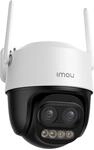 Imou CRUISER Z TELECAMERA DA ESTERNO