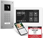 Entri Video T&uuml;rsprechanlage, Unterputz T&uuml;rklingel mit Kamera, Smartphone App,...