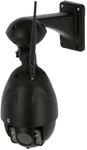 Kerbl Kamera IPCam 360 FHD mit 5-fach optischem Zoom - 10809