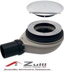 Geberit 28562000 New Ablaufgarnitur f&uuml;r Dusche, 90 mm tief, H&ouml;he 30 mm,