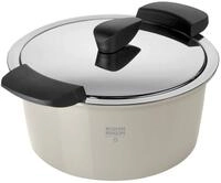 KUHN RIKON HOTPAN Kochtopf mit Deckel mit Thermosch&uuml;ssel zum Essen warmhalten, sand