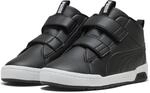 PUMA Kinder Multiflex 2 Mid Sneakers