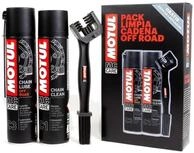 109918 - reinigungs- und schmierpaket f&uuml;r off road motorradketten (c1 + c3)