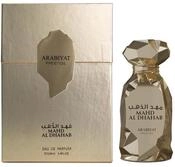 Arabiyat Prestige Mahd Al Dhahab EDP UNISEX f&uuml;r Frauen und M&auml;nner 100 ml