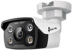 TP-Link VIGI 5MP Vollfarb-Bullet-Netzwerkkamera, 120dB WDR, KI-Erkennung,