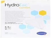 HARTMANN 6858108 HydroTac Comfort Hydrophile Schaumstoffverband, 8cm x 8cm, 10...