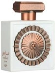 Lattafa Pride Nebras Elixir Eau de Parfum, 100 ml