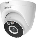 DAHUA Turret A1 5MP &Uuml;berwachungskamera