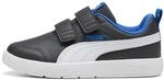 PUMA COURTFLEX V3 V PS