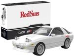 CaDA Pads Mazda RX-7 FC3S Initial D 66 St&uuml;ck 1:35 Auto