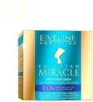 Eveline Cosmetics &Auml;gyptisches Wunder Mehrzweck Rettungscreme f&uuml;r Gesicht, K&ouml;rper &