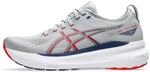 ASICS Gel-Kayano 31 Laufschuhe f&uuml;r Herren, 41.5 EU