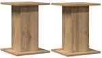 vidaXL Lautsprecherst&auml;nder 2 STK., Hoher Boxenst&auml;nder, Lautsprecherpodest f&uuml;r HiFi