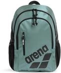 Arena All Set Sport-Schwimmrucksack, Sportler, Turnrucksack,