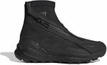 adidas Performance Herren Wanderstiefel Terrex Free Hiker 2 C.RDY KI8655 Schwarz