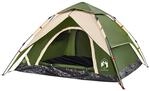 vidaXL Kuppel Campingzelt 5 Personen, Kuppelzelt mit Quick-Release-System, Wurfzelt